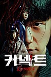 스크린샷