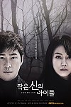 스크린샷