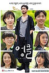 스크린샷