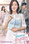 스크린샷
