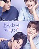 https://www.namu02.shop/data/file/drama_new/thumb-17212939042055_80x100.jpg