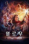 스크린샷