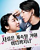 https://www.namu02.shop/data/file/drama_new/thumb-17212947942533_80x100.jpg