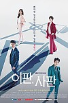 스크린샷