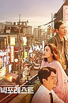 스크린샷