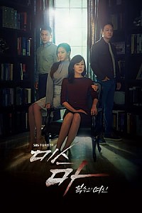 스크린샷