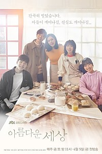 스크린샷