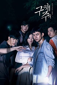 스크린샷