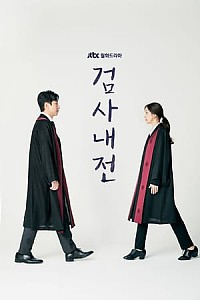 스크린샷