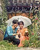 https://www.namu02.shop/data/file/drama_new/thumb-17213054892158_80x100.jpg