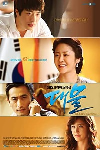 스크린샷
