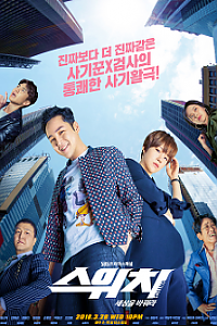 스크린샷
