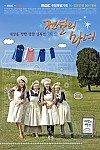 스크린샷