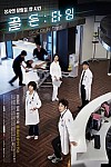 스크린샷