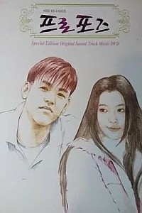 스크린샷