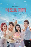 스크린샷