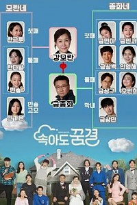 스크린샷