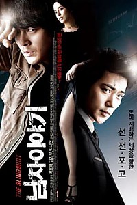 스크린샷