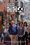 스크린샷
