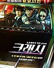 https://www.namu02.shop/data/file/drama_new/thumb-1721348376572_80x100.jpg