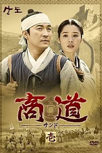 스크린샷