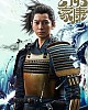 https://www.namu02.shop/data/file/drama_new/thumb-17213504426175_80x100.jpg