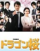 https://www.namu02.shop/data/file/drama_new/thumb-17213507823569_80x100.jpg