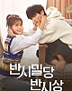 https://www.namu02.shop/data/file/drama_new/thumb-17213517336746_80x100.jpg