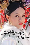 스크린샷