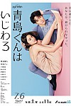 스크린샷