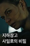 스크린샷