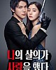 https://www.namu02.shop/data/file/drama_new/thumb-17326984585813_80x100.jpg