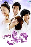 스크린샷