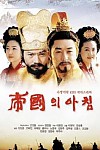 스크린샷