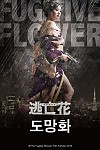 스크린샷