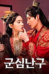 스크린샷