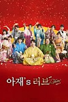 스크린샷