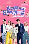 스크린샷