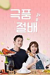 스크린샷