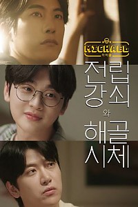 스크린샷