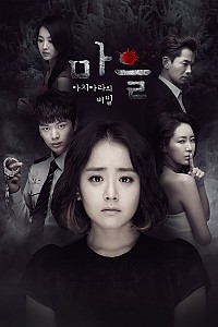 스크린샷