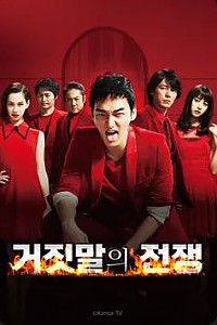 스크린샷