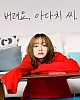 https://www.namu02.shop/data/file/drama_new/thumb-17357120071987_80x100.jpg