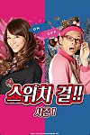 스크린샷