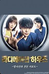 스크린샷