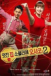 스크린샷