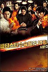 스크린샷