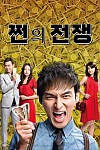 스크린샷