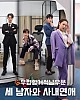 https://www.namu02.shop/data/file/drama_new/thumb-17380196117812_80x100.jpg
