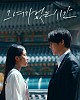 https://www.namu02.shop/data/file/drama_new/thumb-17407376051712_80x100.jpg